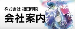ЊTv
